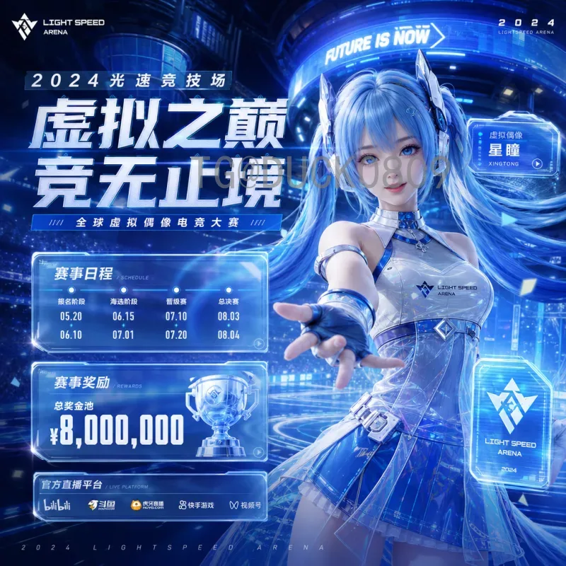 世界杯期间FIFA世界杯阵容深度解析：各队豪华名单与战术布局