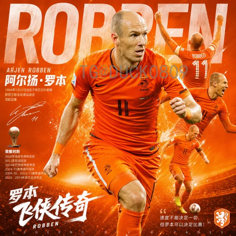 2026年美加墨世界杯大洋洲名额详解：1个直接晋级名额与跨洲附加赛机遇